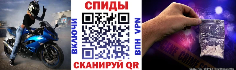 как найти закладки  Любань  Amphetamine VHQ 