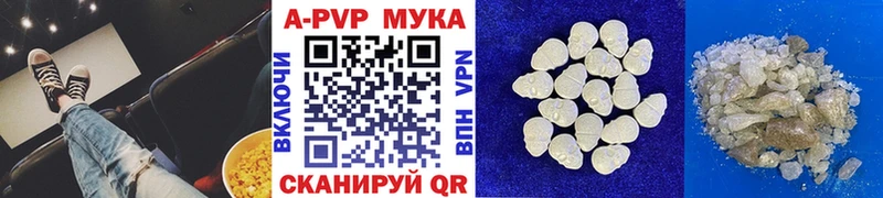 А ПВП СК КРИС  Любань 