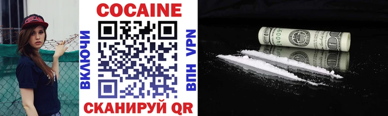 COCAIN Columbia  Любань 