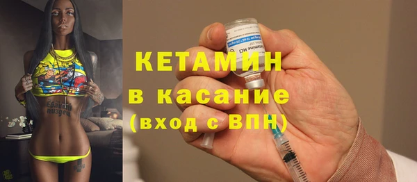 шишки Володарск