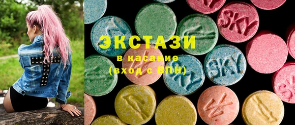 2c-b Дмитровск