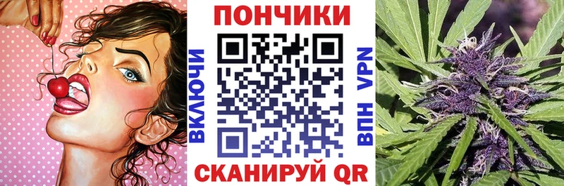 Шишки марихуана Ganja  Любань 